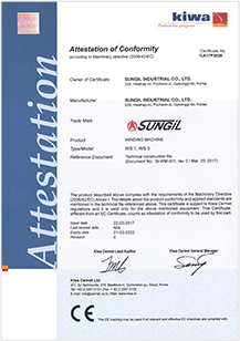 7. CE certificate WINDING MACHINE